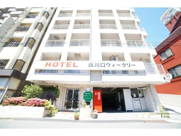 Hotel Nishikawaguchi Weekly - Vacation Stay 43465V さいたま市 エクステリア 写真