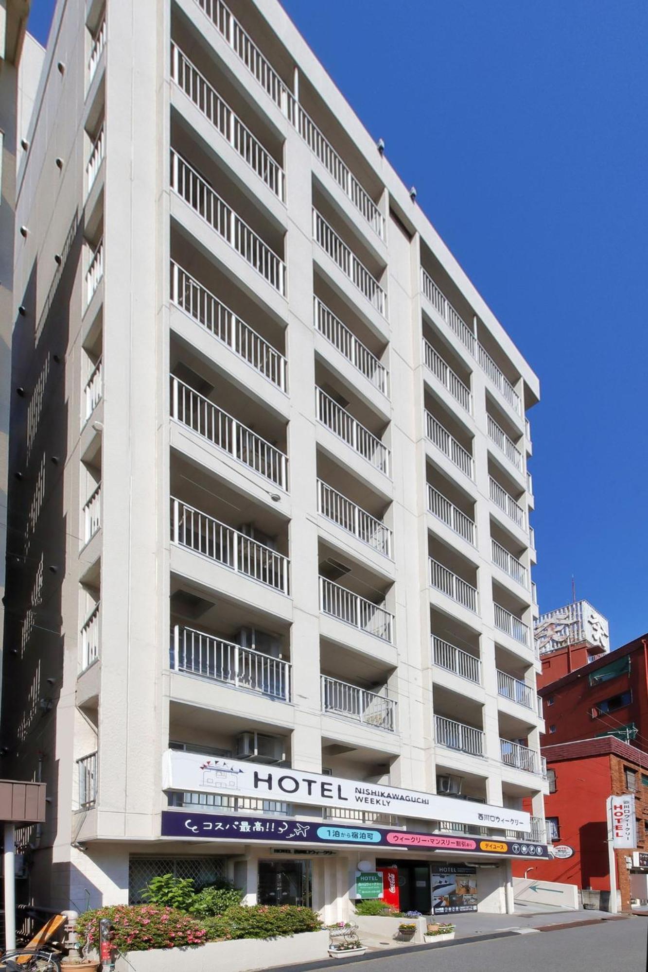 Hotel Nishikawaguchi Weekly - Vacation Stay 43465V さいたま市 エクステリア 写真